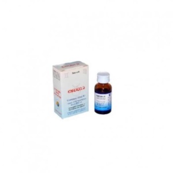 EMERALD 10ML   HERBOPLANET