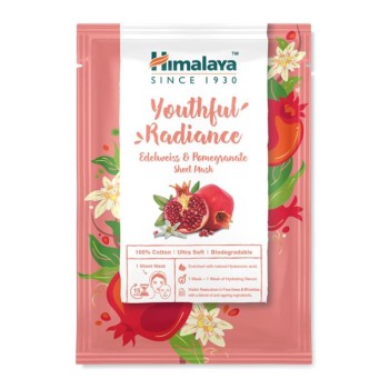 MASCARILLA SABANA  YOUTHFUL...